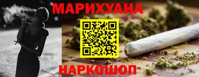 ALPHA-PVP Краснодар