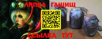 ALPHA-PVP Краснодар