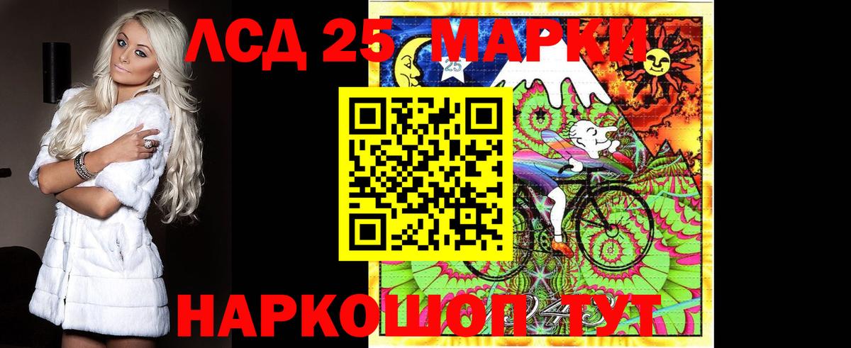 КОКАИН  Вход с VPN  Экстази  Карталы  МЕТАМФЕТАМИН  Марихуана  Гашиш  МЕФ   МЕФ 
